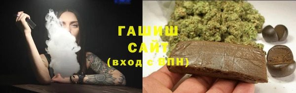 MESCALINE Богданович