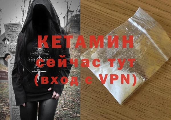 MESCALINE Богданович